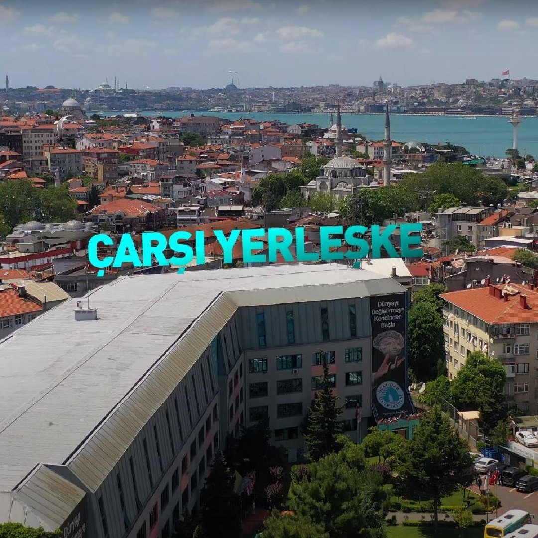 CARSI CAMPUS